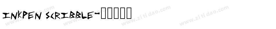 inkpen scribble字体转换